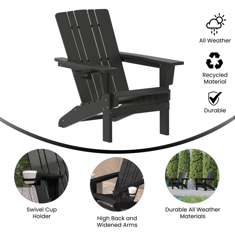 Hedley Adirondack Chair with Cup Holder, Weather Resistant HDPE Adirondack Chair