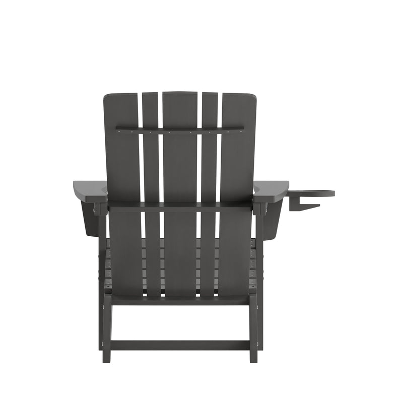 Hedley Adirondack Chair with Cup Holder, Weather Resistant HDPE Adirondack Chair