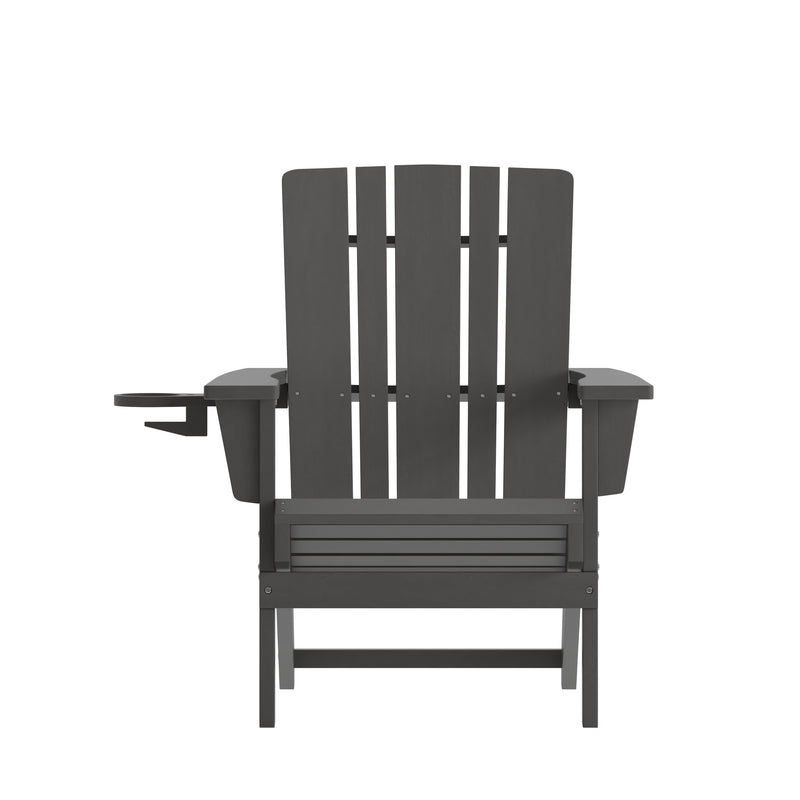 Hedley Adirondack Chair with Cup Holder, Weather Resistant HDPE Adirondack Chair