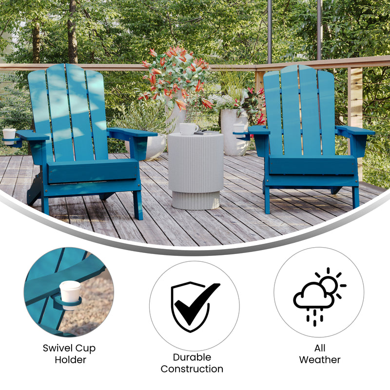 Nellis Adirondack Chair with Cup Holder, Weather Resistant HDPE Adirondack Chair, Set of 2