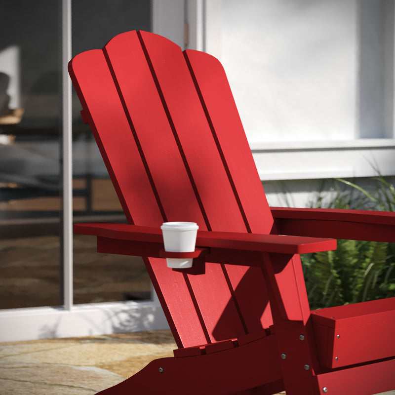 Nellis Adirondack Rocking Chair with Cup Holder, Weather Resistant HDPE Adirondack Rocking Chair