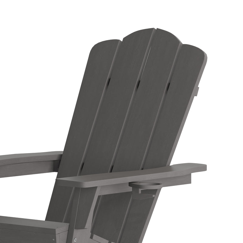 Hedley Adirondack Rocking Chair with Cup Holder, Weather Resistant HDPE Adirondack Rocking Chair