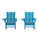 Hedley Adirondack Rocking Chair with Cup Holder, Weather Resistant HDPE Adirondack Rocking Chair, Set of 2