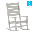 Morrison Set of 2 Rocking Chairs with - All-Weather - Indoor/Outdoor