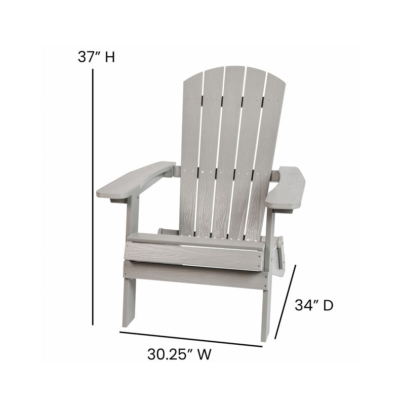 Charlestown All-Weather Poly Resin Indoor/Outdoor Folding Adirondack Chair