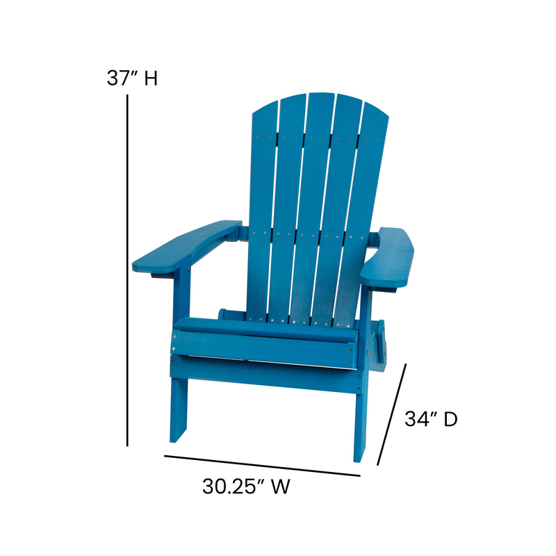 Charlestown All-Weather Poly Resin Indoor/Outdoor Folding Adirondack Chair