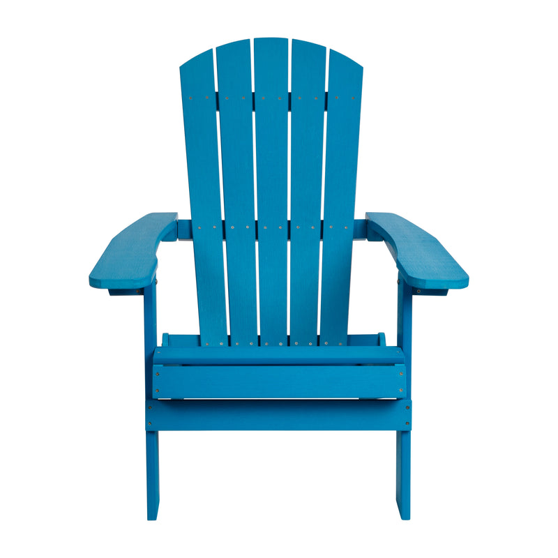 Charlestown All-Weather Poly Resin Indoor/Outdoor Folding Adirondack Chair